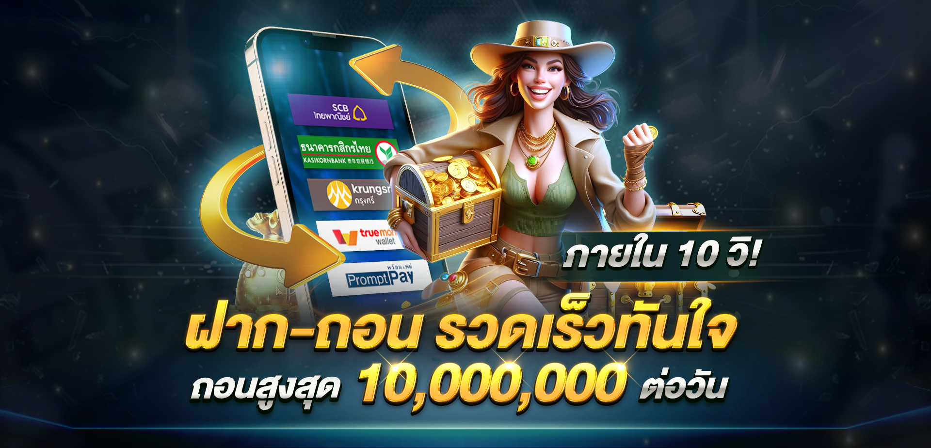 เธ_เธฒเธ_-เธ–เธญเธ_-1920
