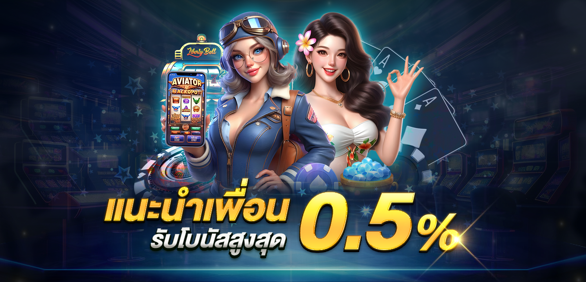 เนEเนEเธ_เธฐเธ_เธณเนEเธ_เธทเน_เธญเธ_-1920